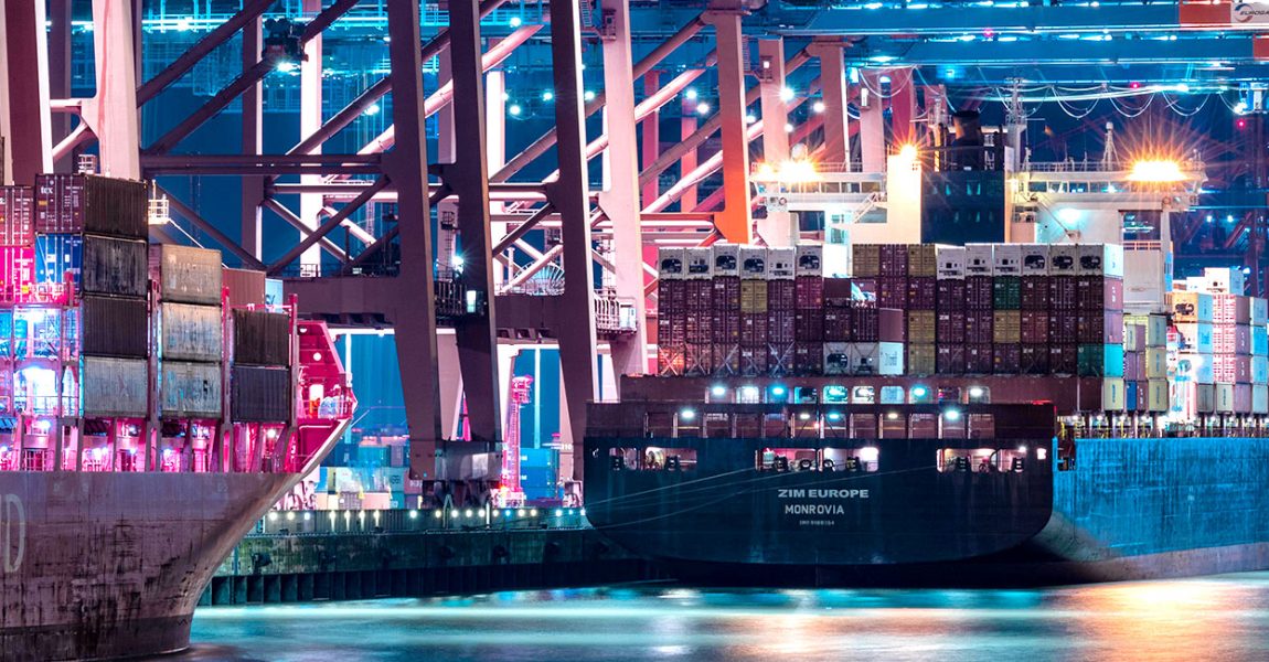 trademark_intro_2023_a