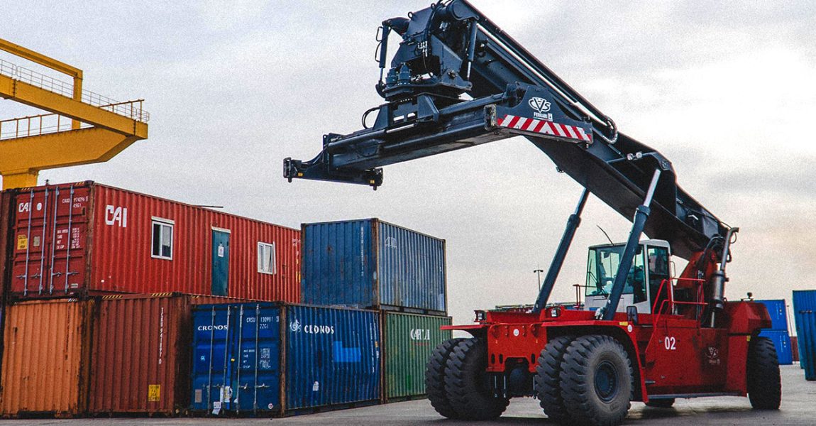 trademark_intro_2023_c